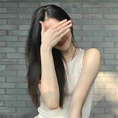 散漫的女人
